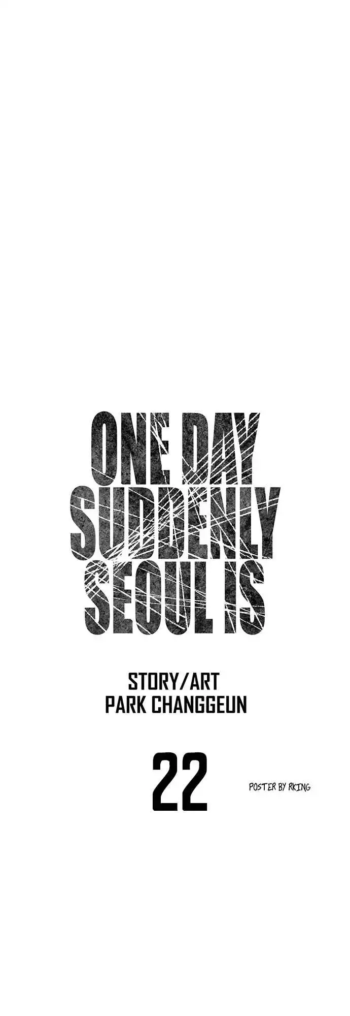 One Day, Suddenly, Seoul Is Chapter 23 9